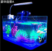  Glass simple aquatic plants 40 30 20cm white hot curved fish tank 60cm long 50cm Edging modern external super