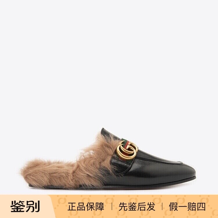 In-Stock Gucci Gucci Spring/Summer New Product Double g Logo Mules Furry Style Cowhide Men's Half-Slip Closed-Toe Sandals