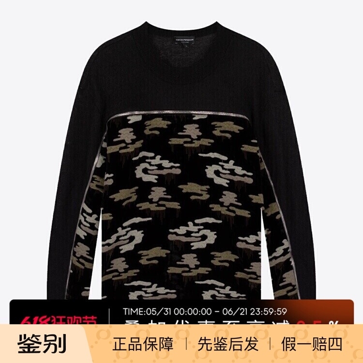 In-Stock Emporio Armani Ea Armani Autumn and Winter New Wool Embroidered Crew Neck Men's Cashmere Sweater