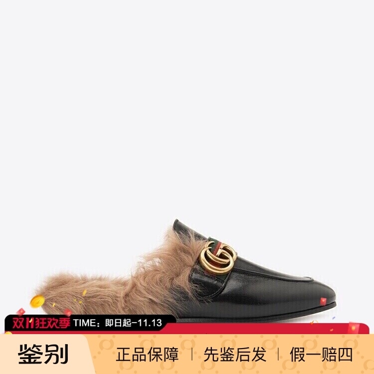 In-Stock Gucci Gucci Spring/Summer New Product Double g Logo Mules Furry Style Cowhide Men's Half-Slip Closed-Toe Sandals