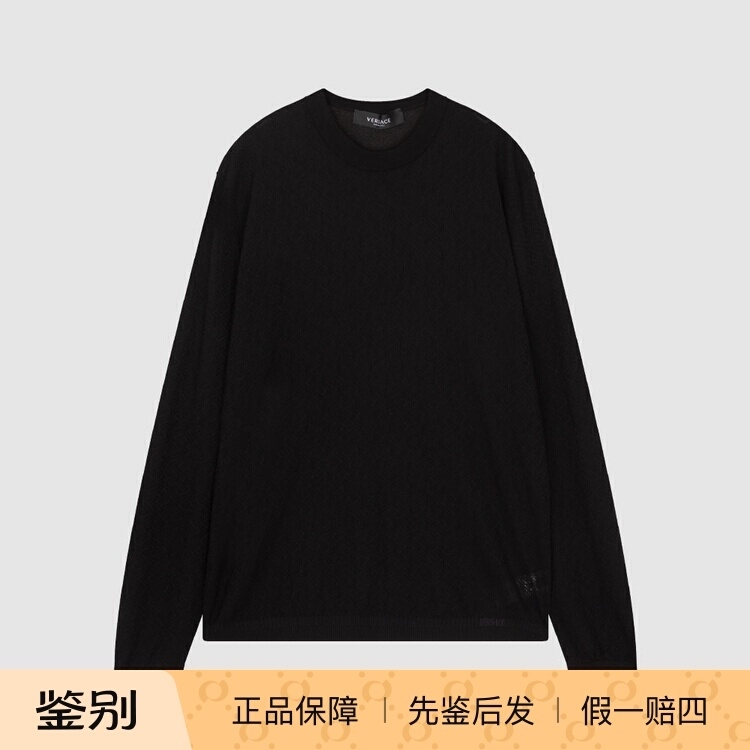 In-Stock Versace New Spring and Autumn Simple Pattern Men's Crew Neck Long-Sleeve Sweater Knitwear In-Stock Versace New Spring and Autumn Simple Pattern Men's Crew Neck Long-Sleeve Sweater Knitwear