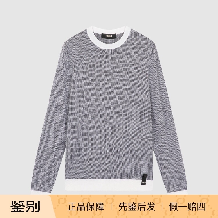 In-Stock Fendi Spring/Summer New Logo-Printed Wool Men's Crew Neck Pullover Sweater Knitwear