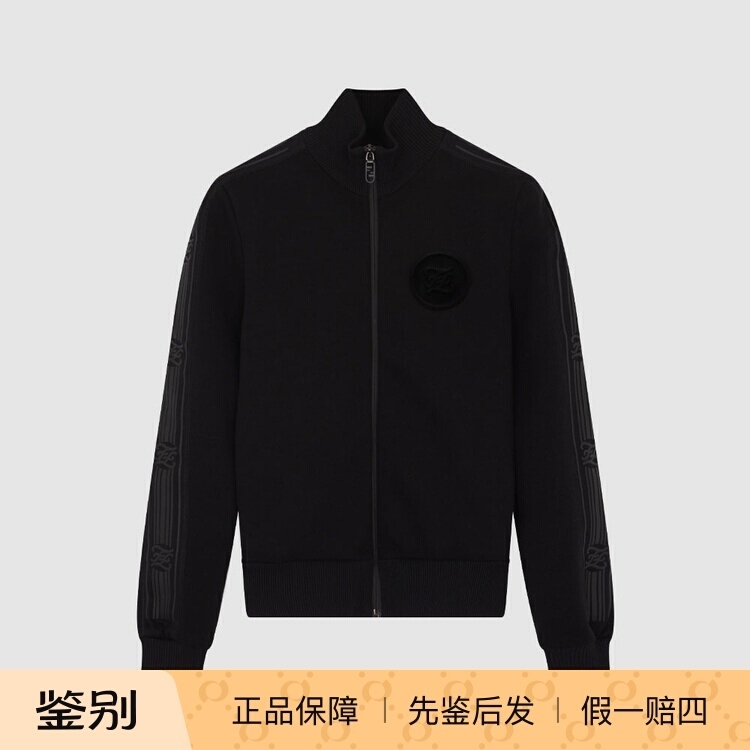 In-Stock Fendi Autumn/Winter New Logo Embroidered Stand Collar Zip-Up Women's Versatile Casual Cardigan Jacket Sweatshirt In-Stock Fendi Autumn/Winter New Logo Embroidered Stand Collar Zip-Up Women's Versatile Casual Cardigan Jacket Sweatshirt