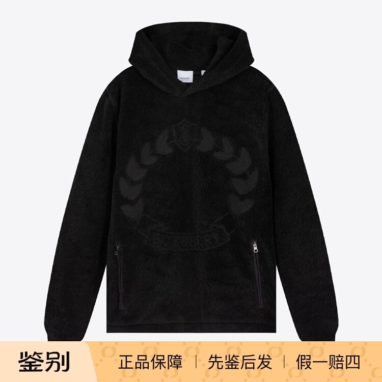 In-Stock Burberry Autumn/Winter New Sheep Wool Embroidered Men's Hoodie Lamb Wool Sweatshirt