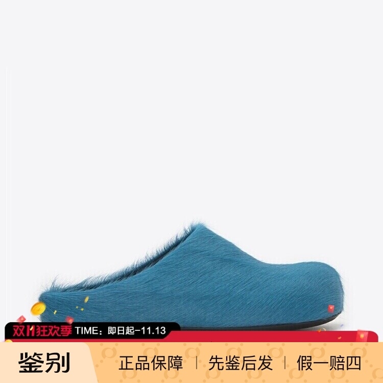In Stock Marni Autumn and Winter New Product Cowhide Fur Women's Simple Plush Flat Slippers Sandals Closed-Toe Slippers In Stock Marni Autumn and Winter New Product Cowhide Fur Women's Simple Plush Flat Slippers Sandals Closed-Toe Slippers