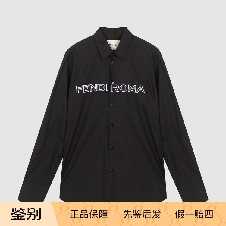 In-Stock Fendi New Logo Letter Embroidery Men's Turn-Down Collar Single-Breasted Casual Long-Sleeve Shirt