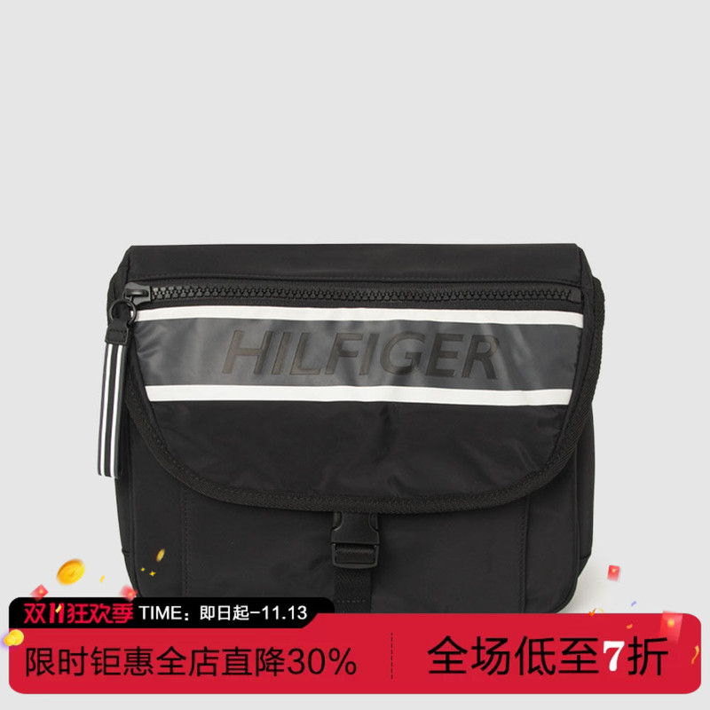 In Stock Tommy Hilfiger Autumn and Winter New Fashion Men's Flap-Style Buckle Zipper Crossbody Bag Shoulder Bag In Stock Tommy Hilfiger Autumn and Winter New Fashion Men's Flap-Style Buckle Zipper Crossbody Bag Shoulder Bag