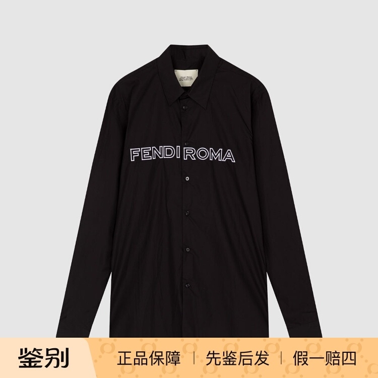 In-Stock Fendi Spring/Summer New Letter Embroidery Men's Single-Breasted Simple Casual Long-Sleeve Shirt