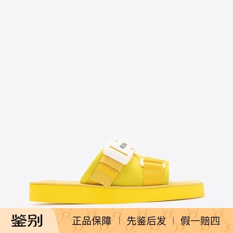 In Stock Moschino Moschino Summer New Product Z-Shaped Strap Buckle Slip-On Women's Slippers Sandals