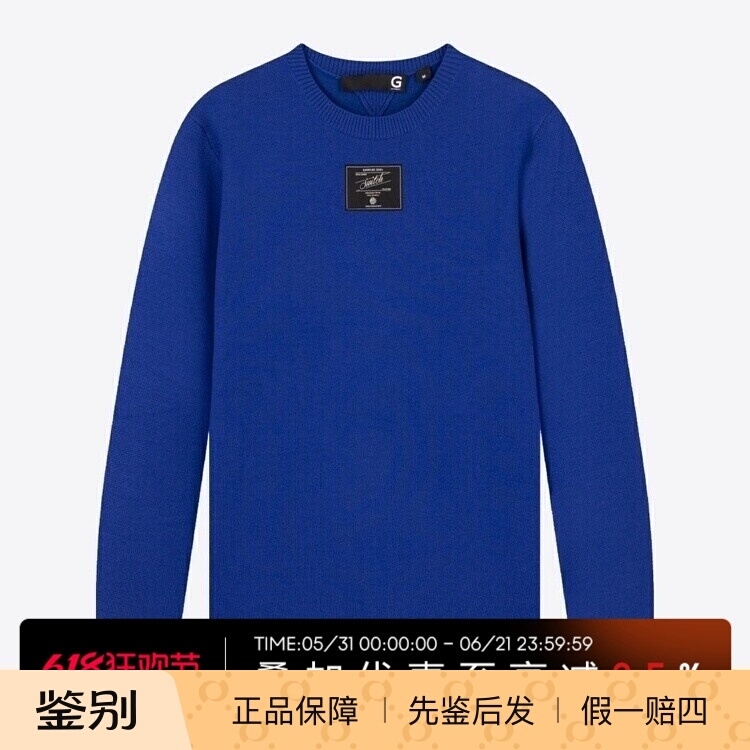 In-Stock g Givenchy Autumn and Winter New Wool Crew Neck Pullover Men's Casual Knit Sweater In-Stock g Givenchy Autumn and Winter New Wool Crew Neck Pullover Men's Casual Knit Sweater