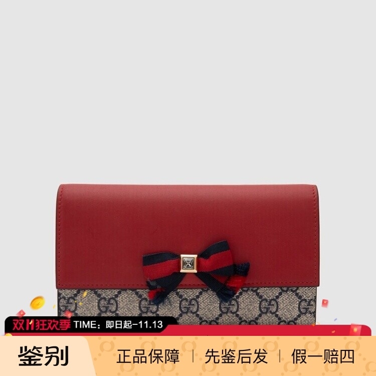 In-Stock Gucci Spring/Summer New Leather Monogram Patchwork Bow Women's Long Wallet Card Holder In-Stock Gucci Spring/Summer New Leather Monogram Patchwork Bow Women's Long Wallet Card Holder