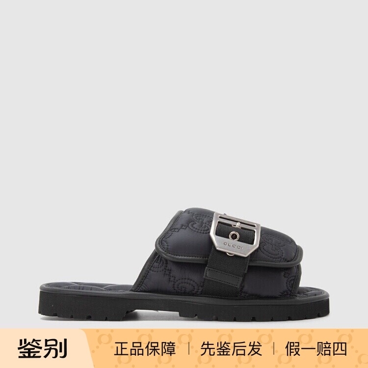 In-Stock Gucci New Arrivals Chen Qiao'En Same Style Logo Leather Men's Flat Slide Sandals In-Stock Gucci New Arrivals Chen Qiao'En Same Style Logo Leather Men's Flat Slide Sandals