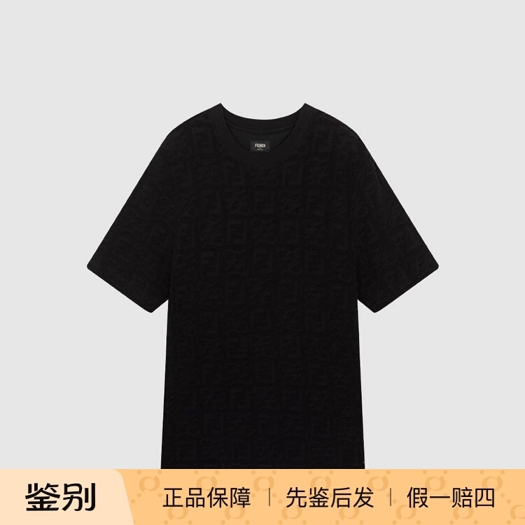 In-Stock Fendi Spring/Summer New Logo Terry Men's Crew Neck Pullover Casual T-Shirt Short Sleeve T-Shirt