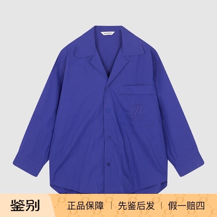 In-Stock Balenciaga Spring/Summer New Logo Embroidered Women's Casual Turn-Down Collar Long-Sleeve Shirt