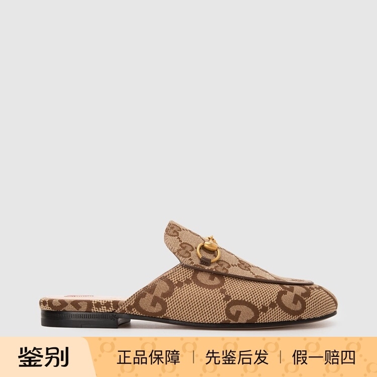 In-Stock Gucci Gucci Spring/Summer New Fashion Old Money Style Patterned Print Round-Toe Women's Shoes Casual Closed-Toe Slippers
