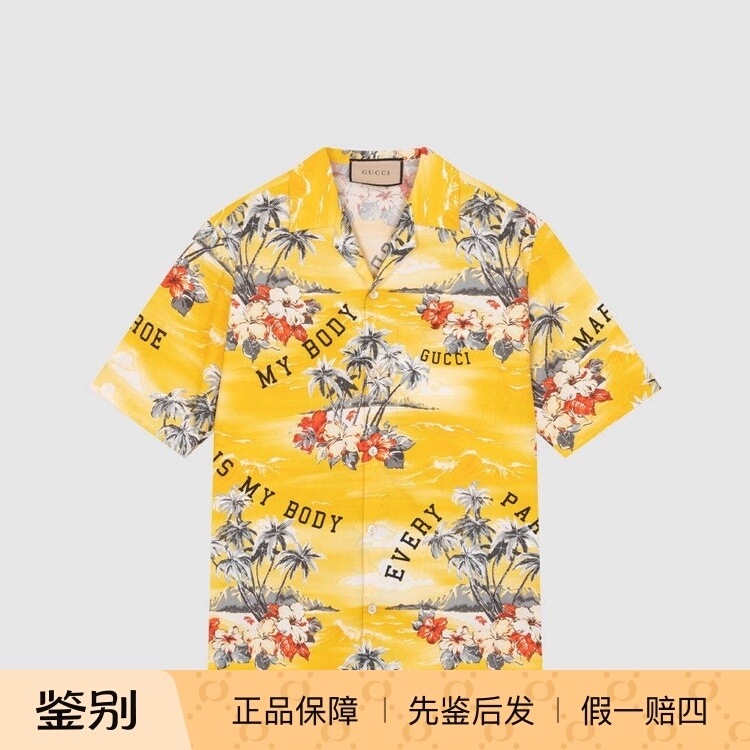 In Stock Gucci Gucci Spring/Summer New Arrival Unique Floral Cuban Collar Men's Breathable Fashionable Short-Sleeve Shirt