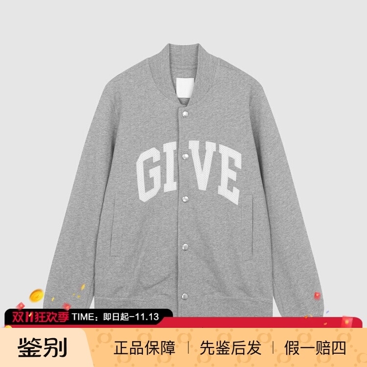 In Stock Givenchy New Product Yu Shuxin and Li Mingde Same Style Logo Men's Baseball Jacket Coat