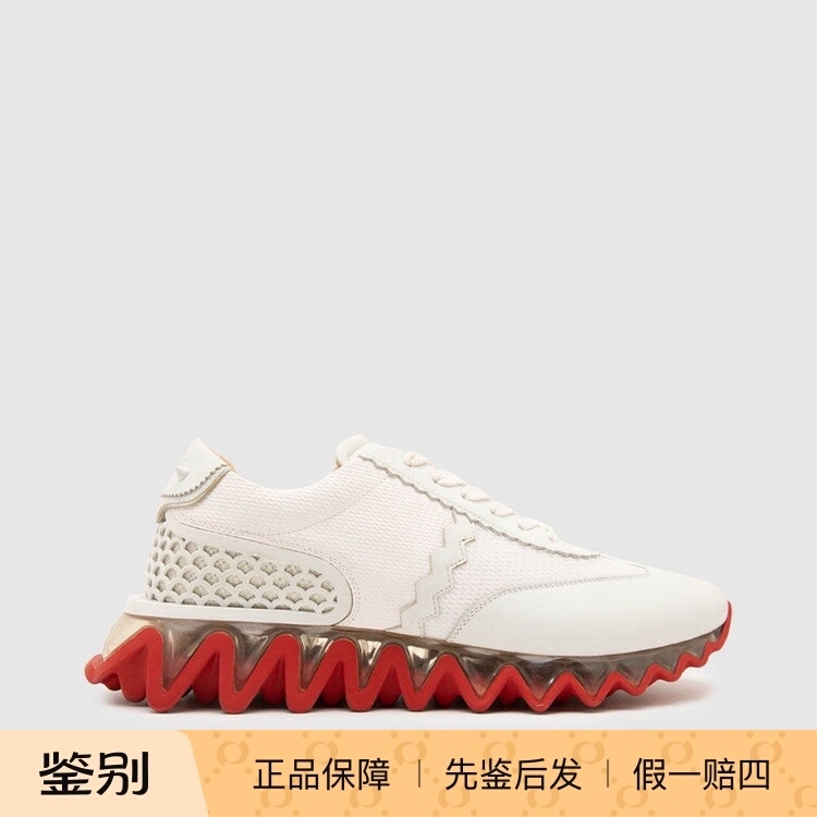 In-Stock Christian Louboutin New Leather Trainers Men's Sports Casual Shoes In-Stock Christian Louboutin New Leather Trainers Men's Sports Casual Shoes