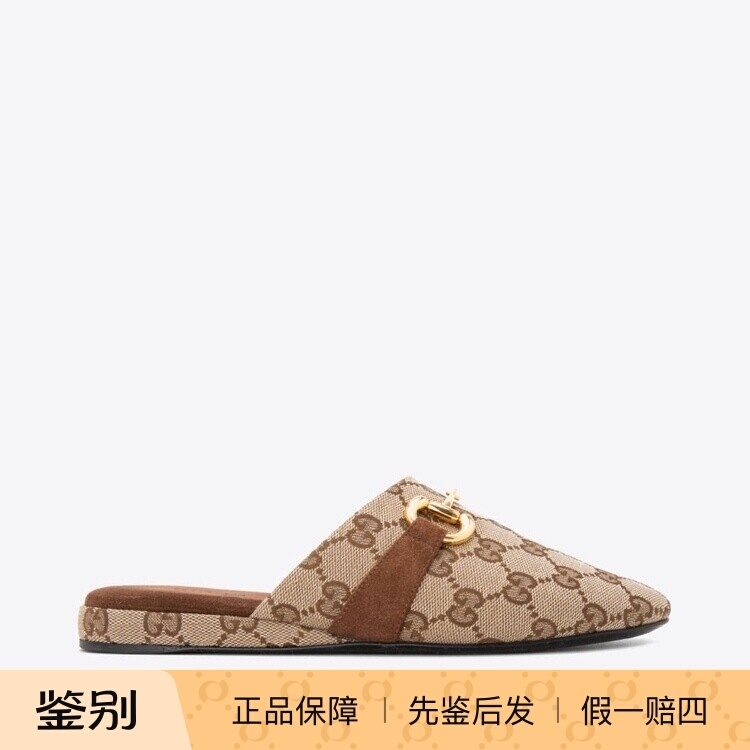 In-Stock Gucci Spring/Summer New Classic Monogram Leather Women's Mules Closed-Toe Casual Sandals Slippers