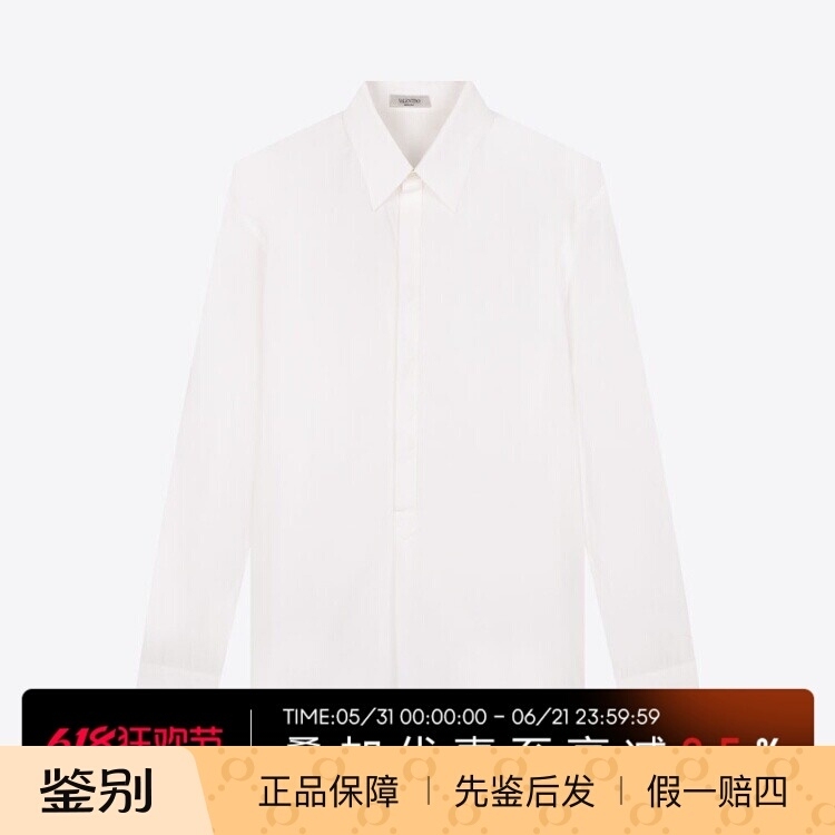 In-Stock Valentino New Spring/Summer Men's Business Casual Long-Sleeve Shirt with Turn-Down Collar and Buttons In-Stock Valentino New Spring/Summer Men's Business Casual Long-Sleeve Shirt with Turn-Down Collar and Buttons