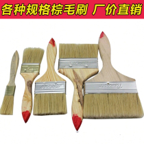 Real dab Long hairy red hair Hairbrush Painted Brush 1 inch 1 5 inch 2 inch 2 5 inch 3 inch 4 inch wood handle brush