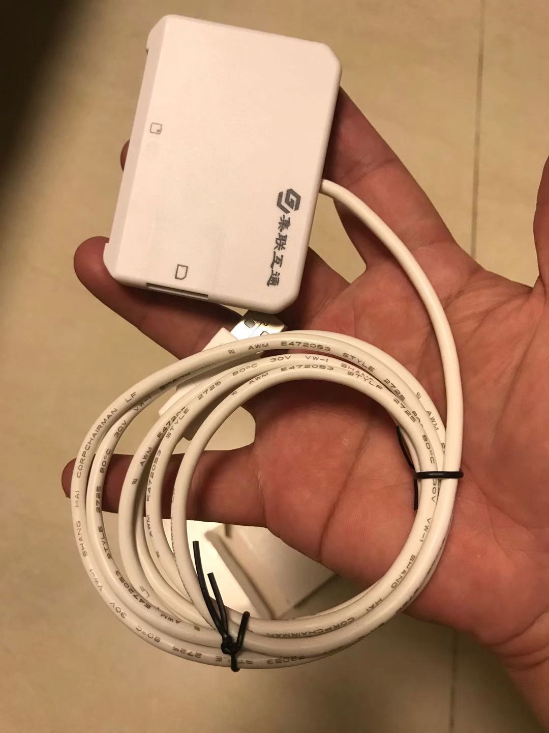 Compatible with Watch W5182 Card Opener Mobile Unicom Telecom Remote Card Reader Beijing Jilian Intercom GL-D602