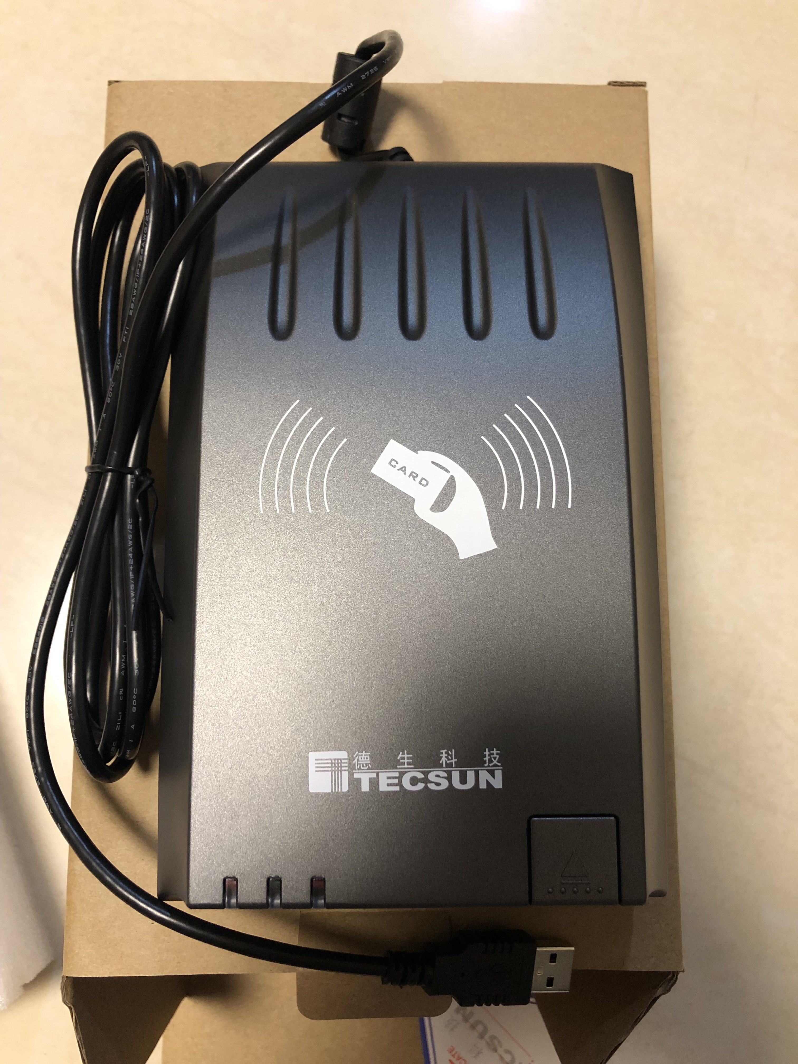 High-volume user Desheng Technology TSW-F4M16D type social security healthcare IC card reader-reader-Taobao