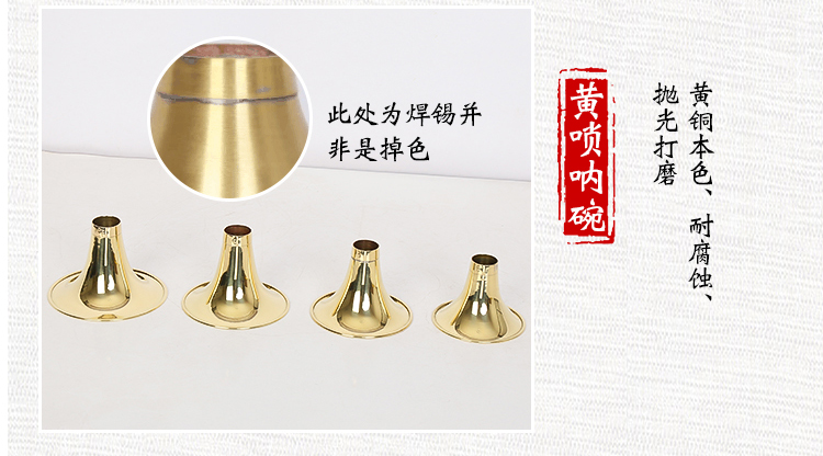 Gỗ mun đầy đủ instrument nhạc cụ dân tộc D 唢呐 唢呐 loa chuyên nghiệp bán trực tiếp nhà máy sáo huân