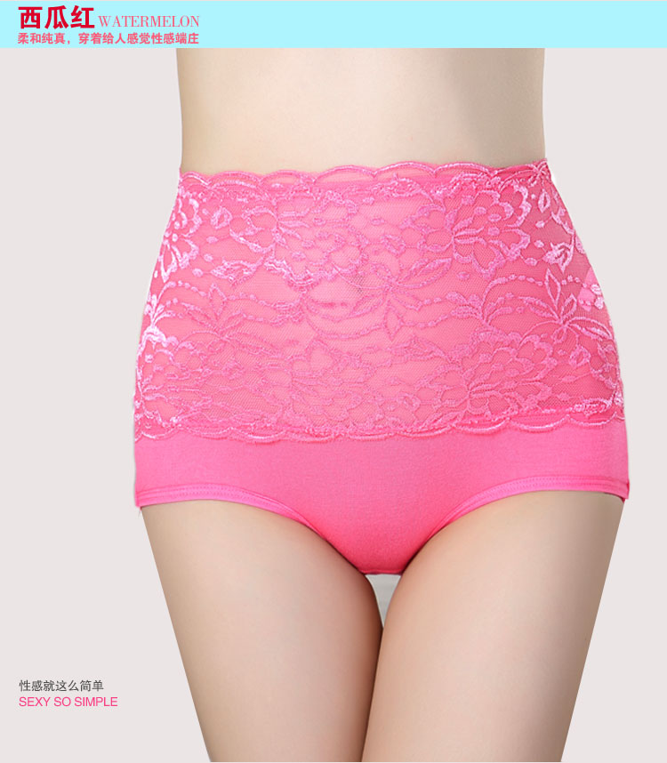 Slip jeunesse luxueux - Ref 654760 Image 18