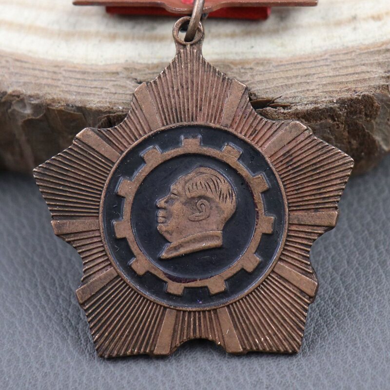 Red Collection Like Badge Military Medal Iron Badge Badge Anti-Japanese War Medal Chengdu Construction Model Worker