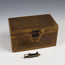 Imitation ancient Ming and Qing antique ancient play pure copper containing box storage box brass pendulum piece engraving retro mink cicadas first decorated box