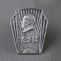 Red collection of nostalgic badges white copper pins medals badges epaulettes oriental red antique and old