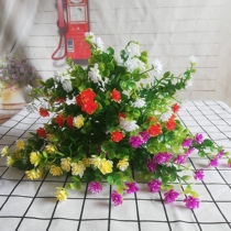 Suit Plastic Flower Simulation Flowers Fake Flowers Vines vases Vase Grass vases Vase Living Room Decoration Home Furnishing small Chrysanthemum Flowers