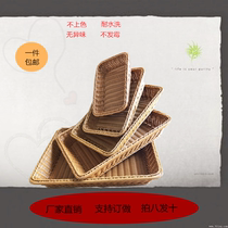 Rectangular bread frame fruit basket biscuit tray supermarket display frame simulation Vine woven basket home furnishings