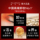 [Купить его легко] Hideo Uemura Amber Cleansing Масло для снятия макияжа с янтарем Глубокое очищение Нежный образец пробного набора для путешествий mini 2