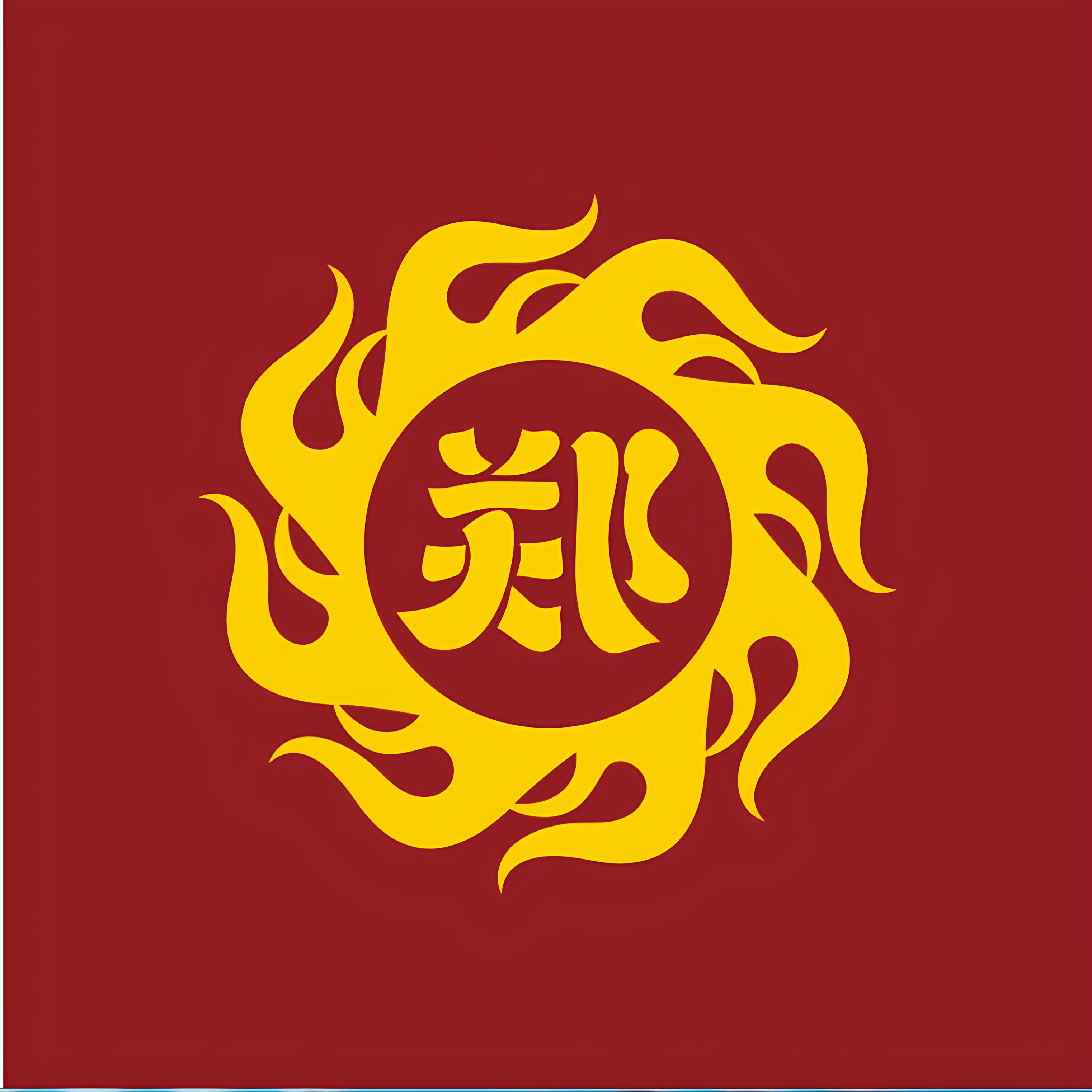 利剑广告定制的LOGO