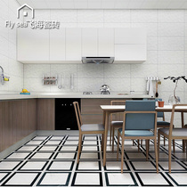 Toilet ins Wind tile 300 × 600 Nordic kitchen toilet white wave pattern bread brick bathroom wall tile