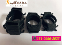 Crystal steel door hinge gasket Cabinet doormat sheet PP rubber ring Aircraft gasket hinge pad large frame gasket Cabinet accessories