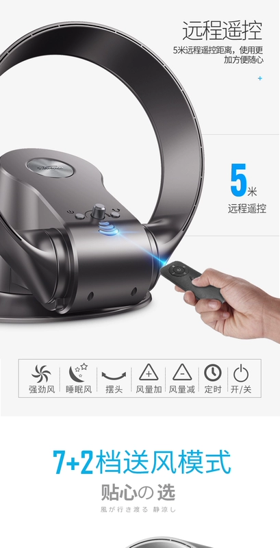 Quạt hút bụi SK chính hãng hộ gia đình quạt điện máy tính để bàn cực kỳ yên tĩnh Quạt treo tường không quạt treo tường - Quạt điện