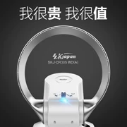 Quạt hút bụi SK chính hãng hộ gia đình quạt điện máy tính để bàn cực kỳ yên tĩnh Quạt treo tường không quạt treo tường - Quạt điện