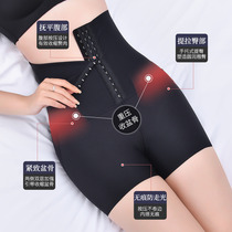  Kaka belly butt lift underwear high girdle crotch barbie pants Female shaping postpartum pelvic bone repair three-point leggings