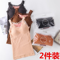 2-piece camisole female bear warm plus velvet thick plus size lace bottoming gathered beautiful back bra with chest pad