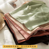  3 high-waisted panties Womens cotton crotch belly antibacterial hip girdle shaping belly modal mid-waist briefs