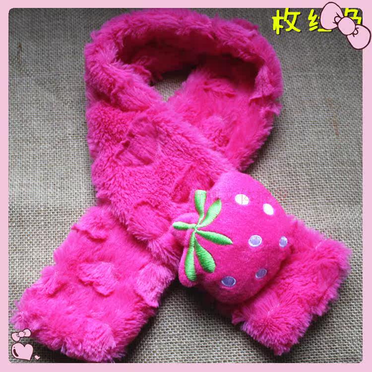 Echarpe enfant - Ref 2139813 Image 21