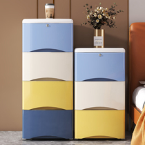 Plastic drawer type locker drawer thickness collection cabinet Baby wardrobe debris home cabinet multi-layer cooling cabinet