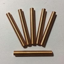 Electrode copper copper round rod Original rod EDM discharge copper tapping Taiwan import Ф2 3 4 5 6 8*200