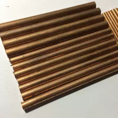 EDM discharge copper tapping Taiwan imported copper electrode round rod original rod Ф2 3 4 5 6 8*50 100