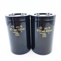 Imported Hitachi HCG FA 450V4700UF 4700MFD450VDC 400V energy storage filter electrolytic capacitor