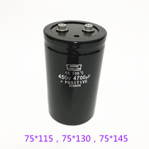 NIPPON 450V4700UF Black King Kong inverter aluminum electrolytic capacitor 400V4700UF spot supply