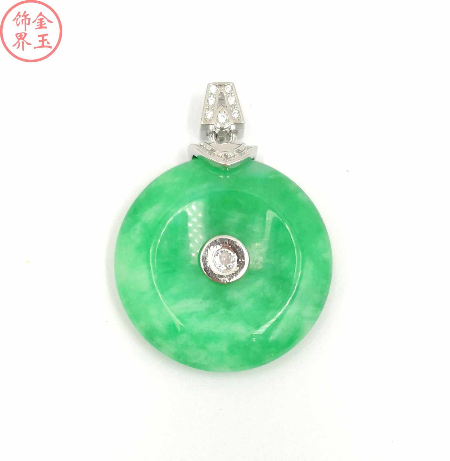 翡翠玉璧- Top 100件翡翠玉璧- 2025年11月更新- Taobao